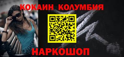 круглые Бузулук