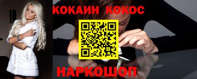 гашишное масло Бугуруслан