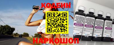 гашишное масло Бугуруслан