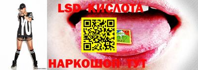 круглые Бузулук