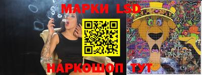 круглые Бузулук