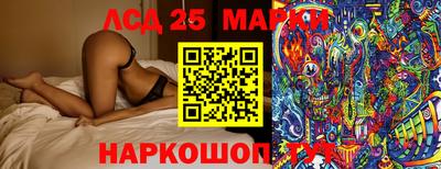 гашишное масло Бугуруслан