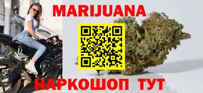 круглые Бузулук
