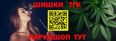 круглые Бузулук