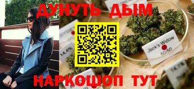 круглые Бузулук