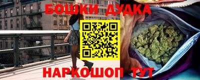 соль ск Ликино-Дулёво