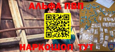круглые Бузулук