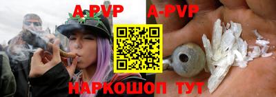круглые Бузулук