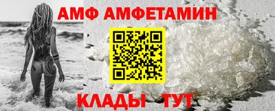 гашишное масло Бугуруслан