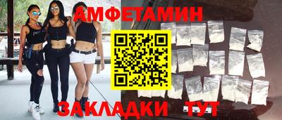 круглые Бузулук