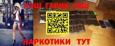 круглые Бузулук