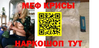 круглые Бузулук
