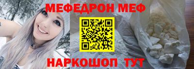 круглые Бузулук