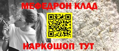круглые Бузулук